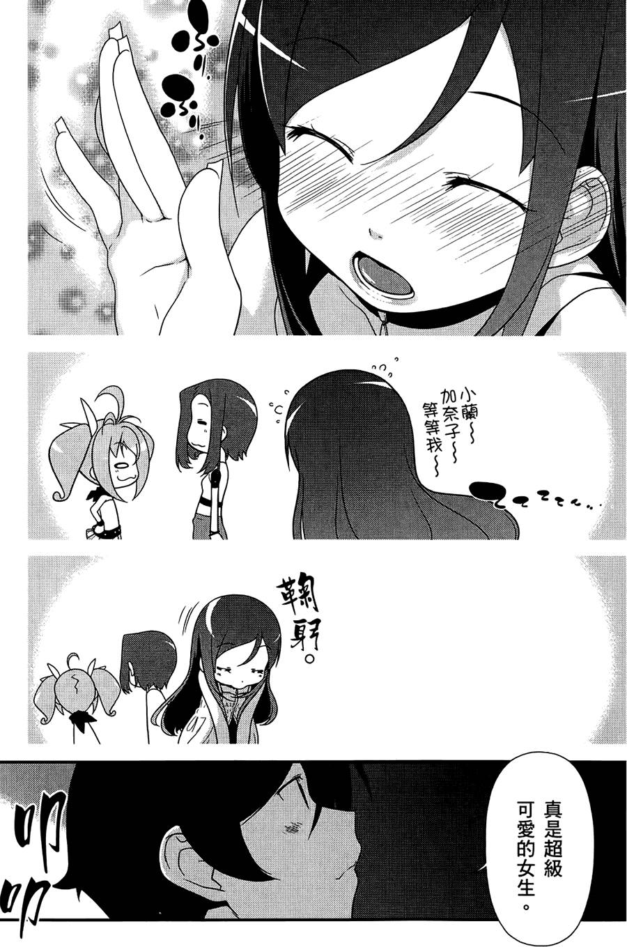 第154页