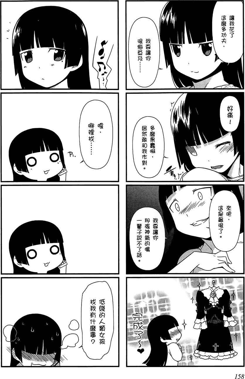 第157页