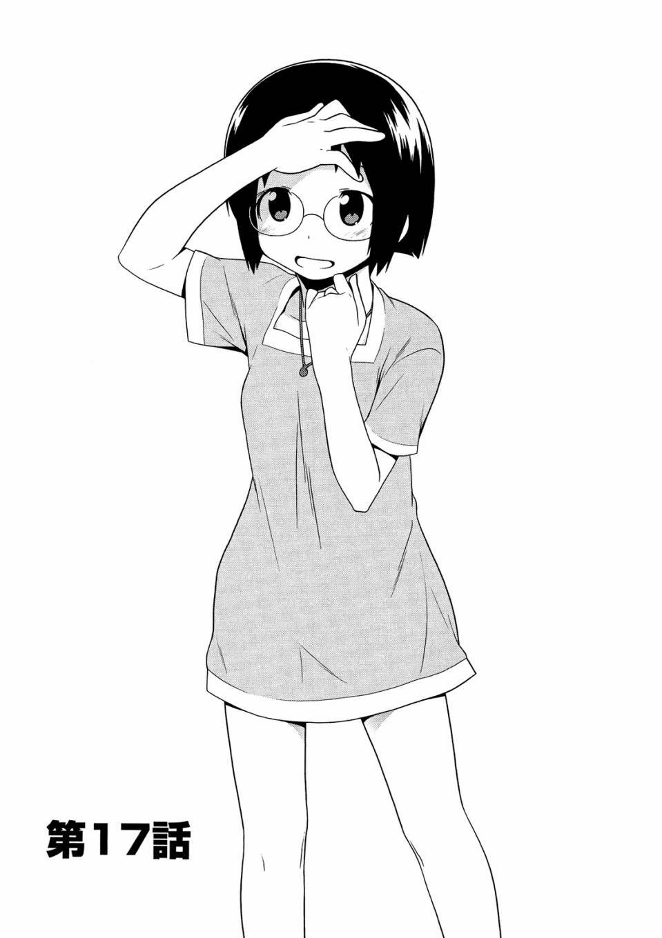 第62页