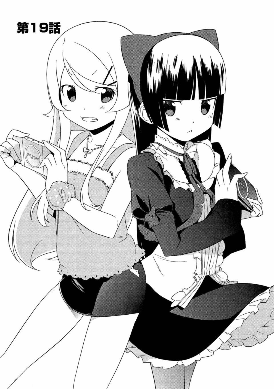 第122页