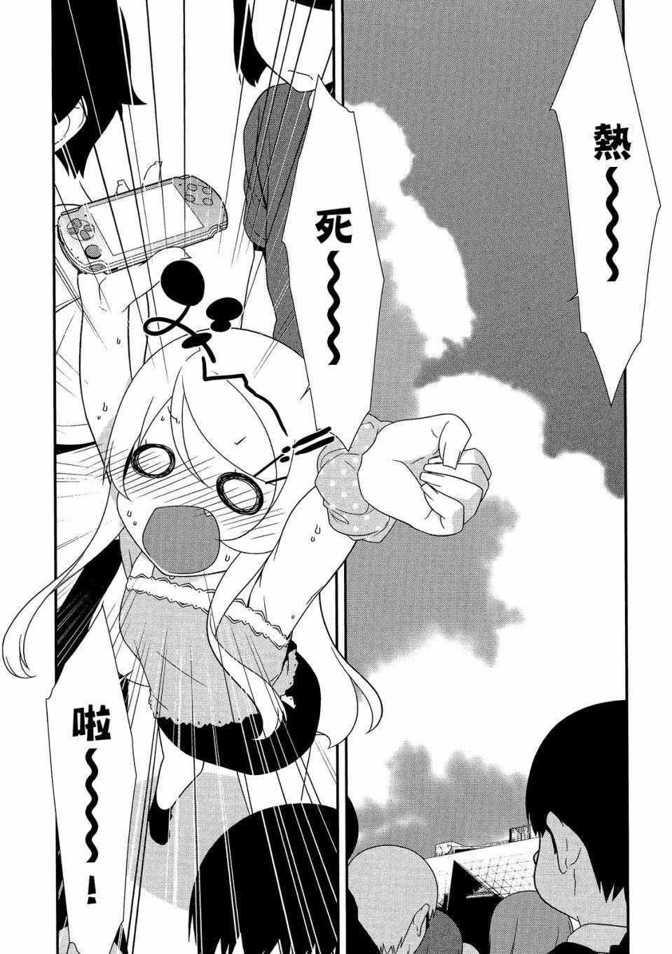 第123页