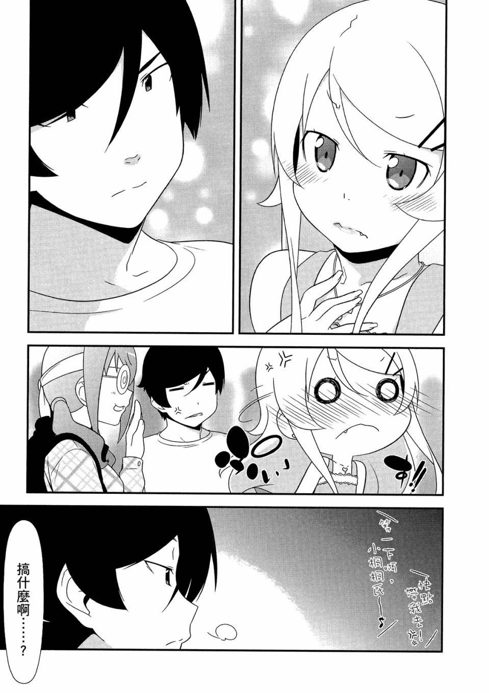 第132页
