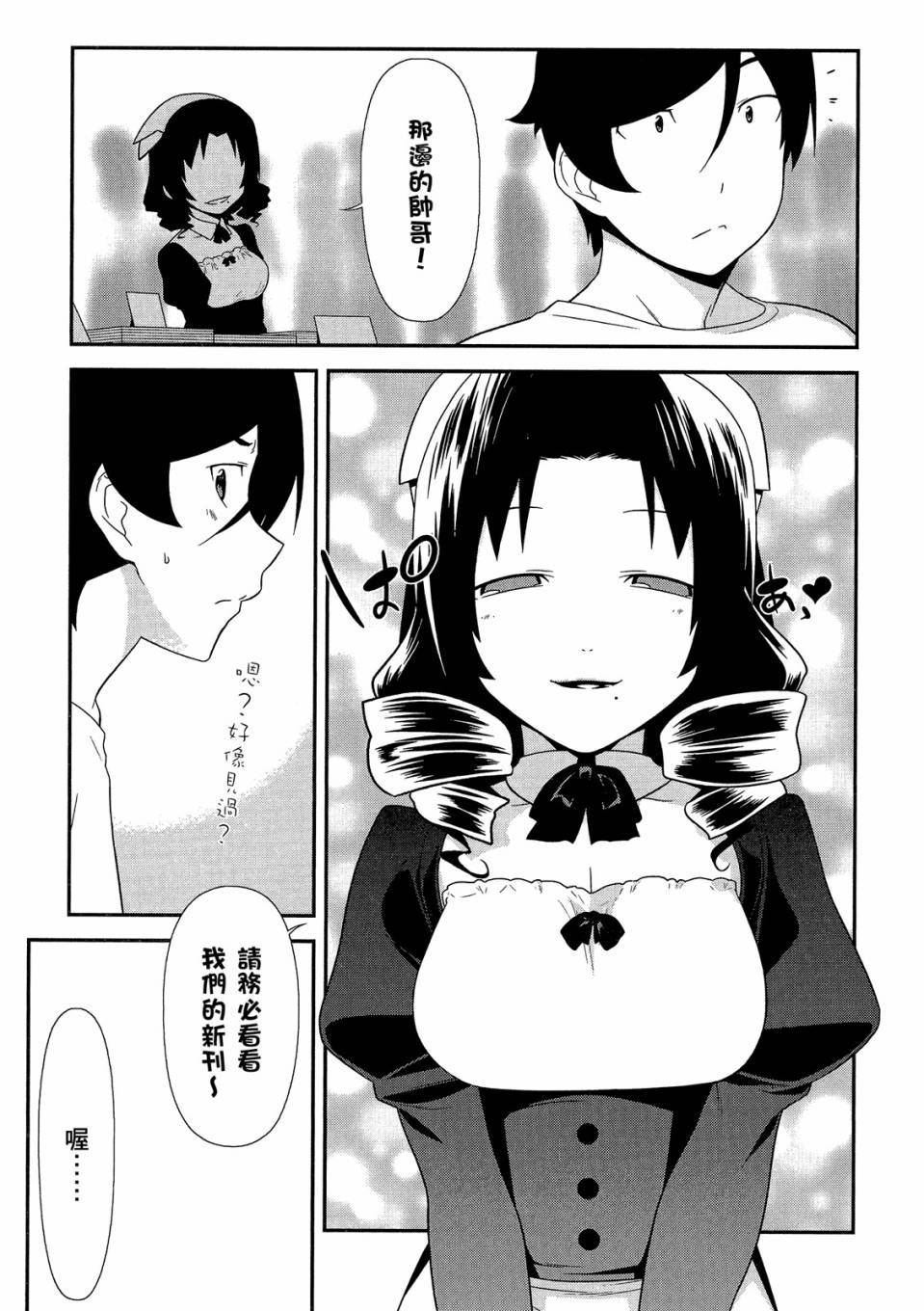 第134页