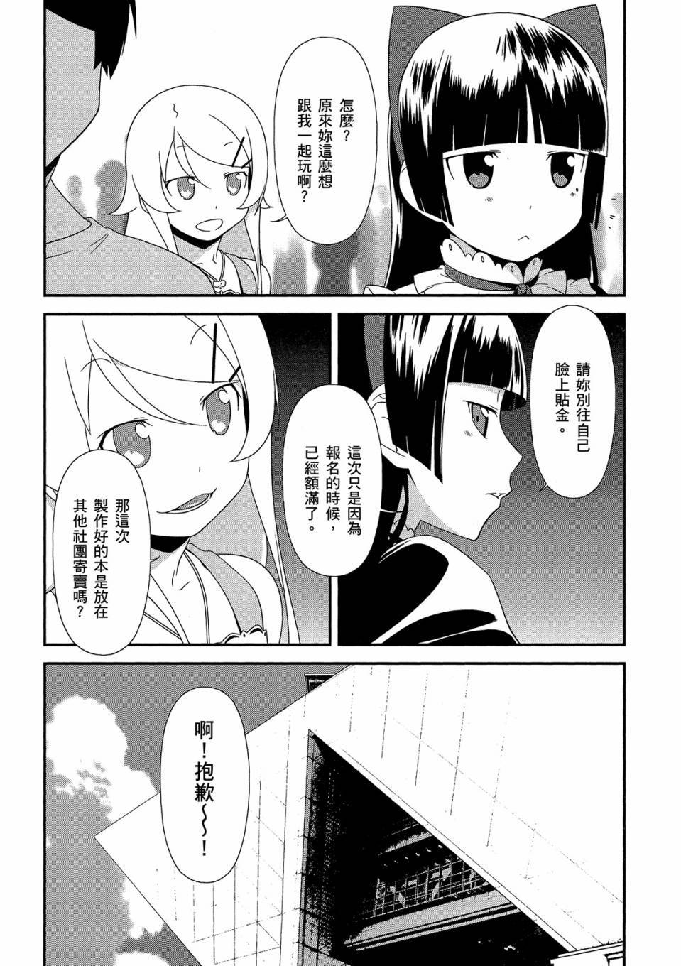 第150页