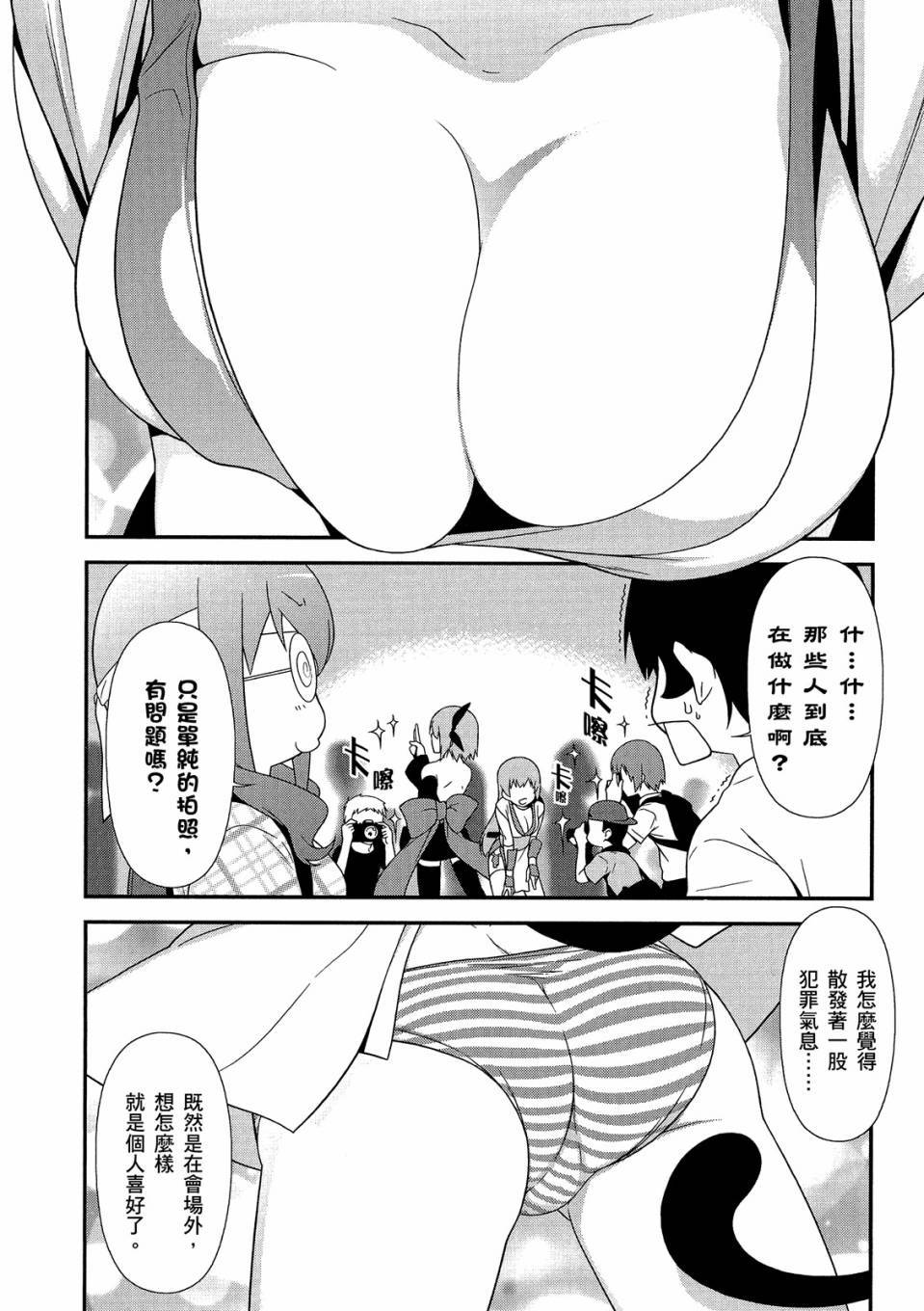 第155页