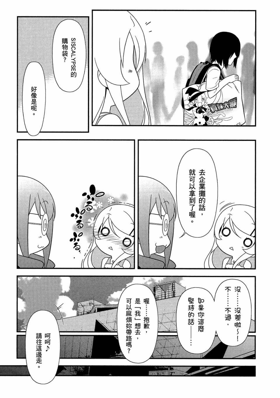 第162页