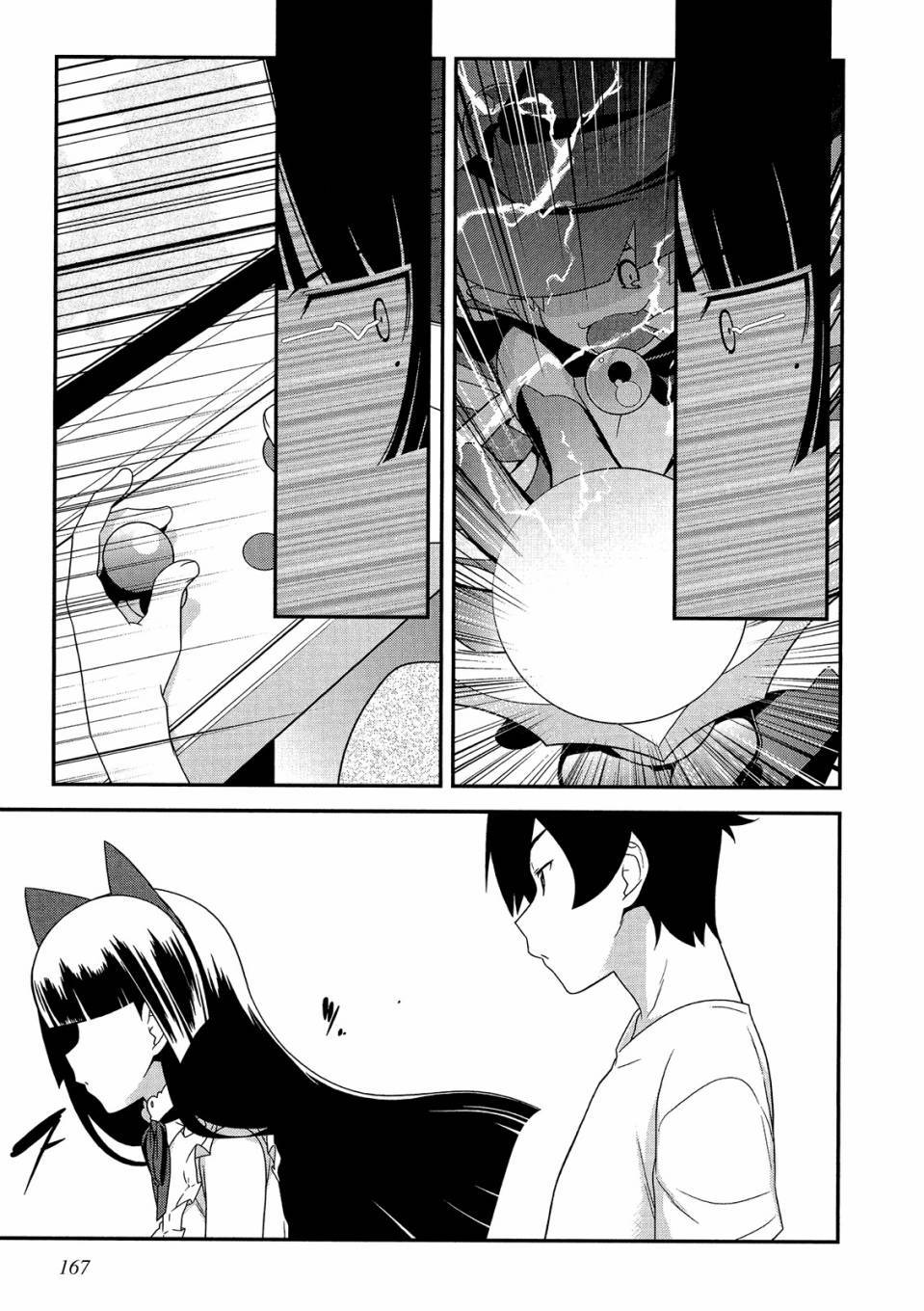 第166页