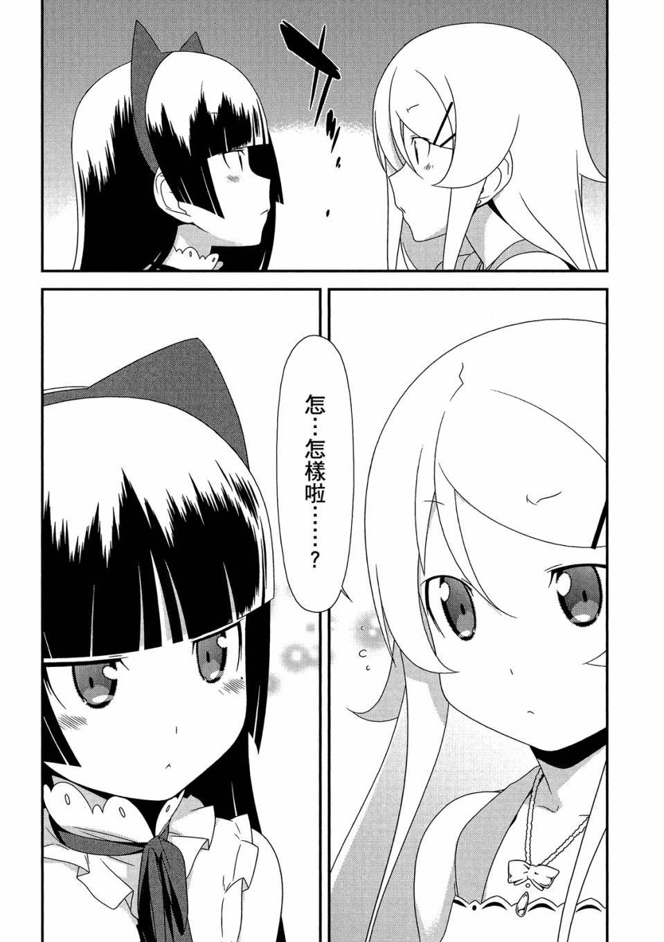第170页