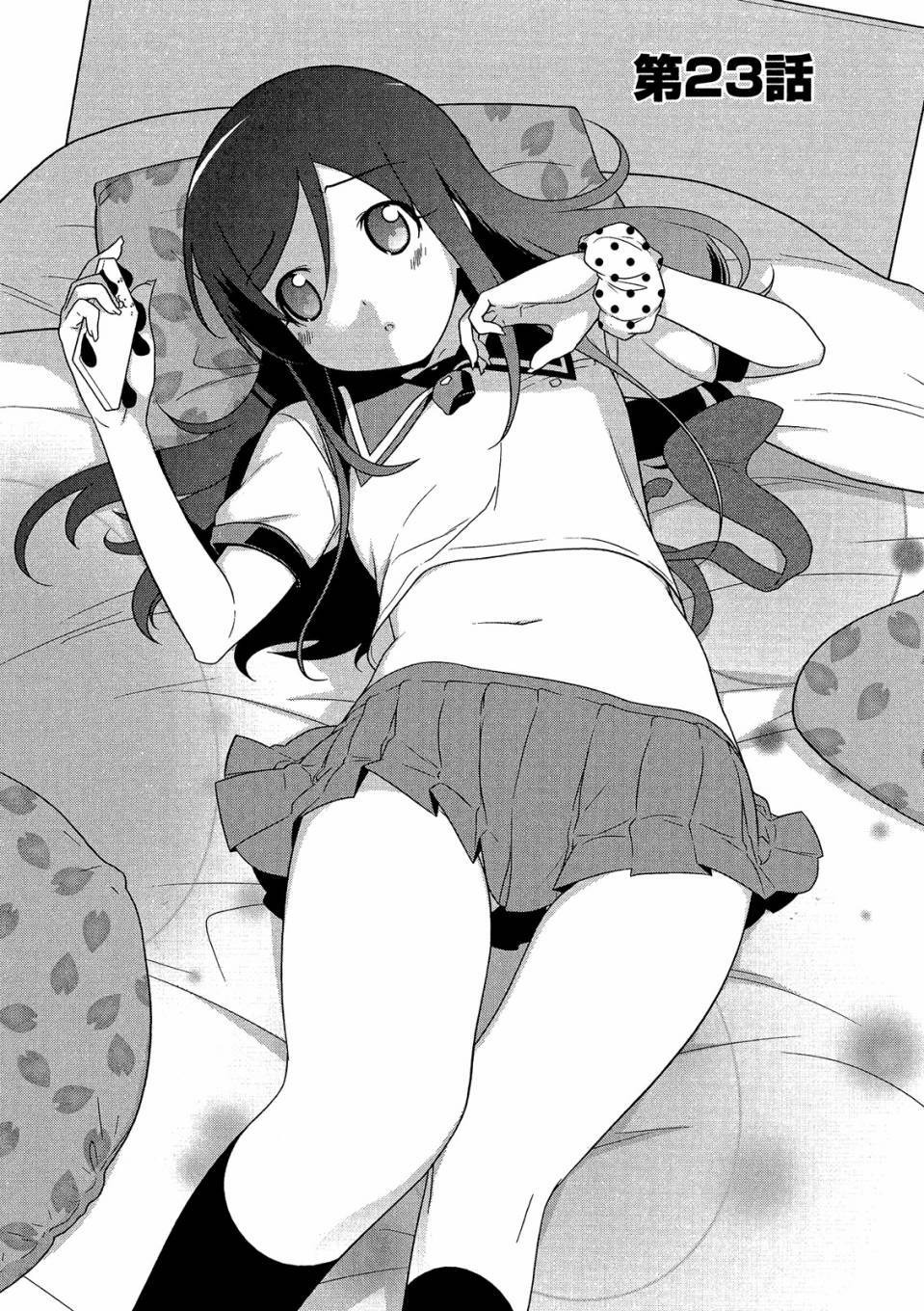第54页