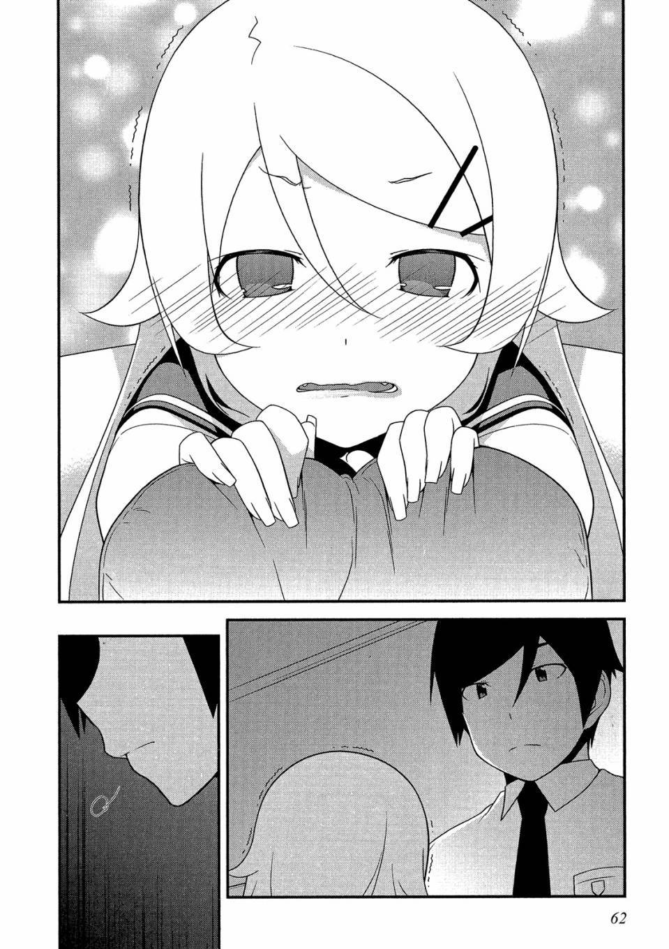 第61页