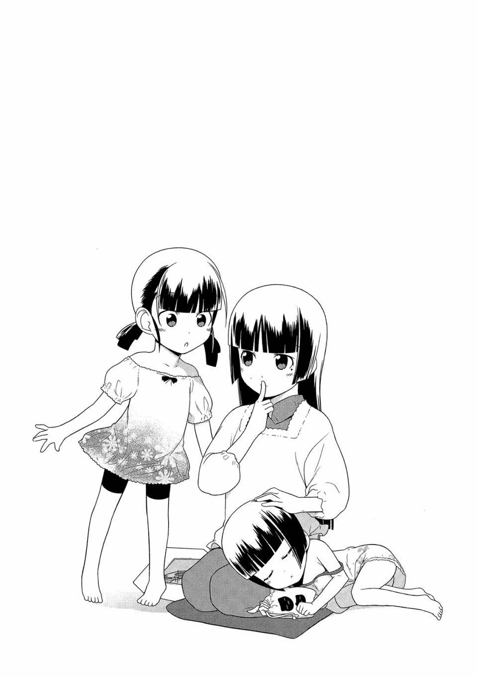 第79页