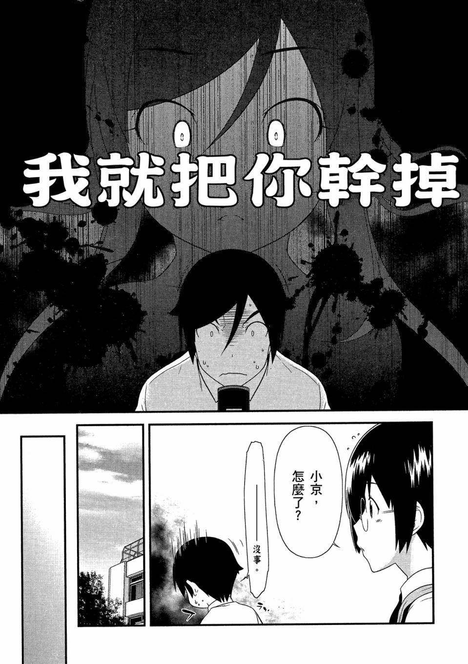 第150页
