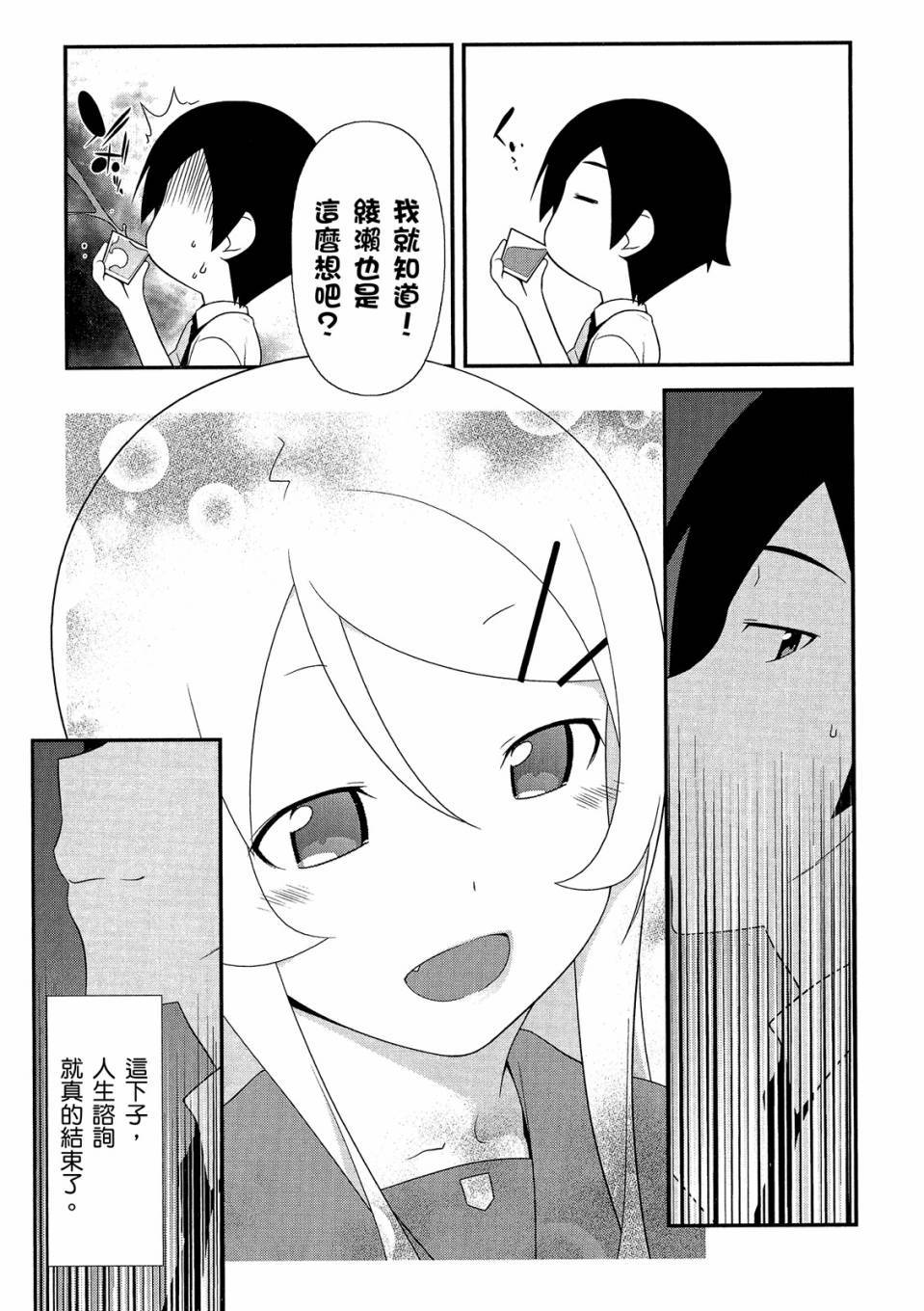 第152页
