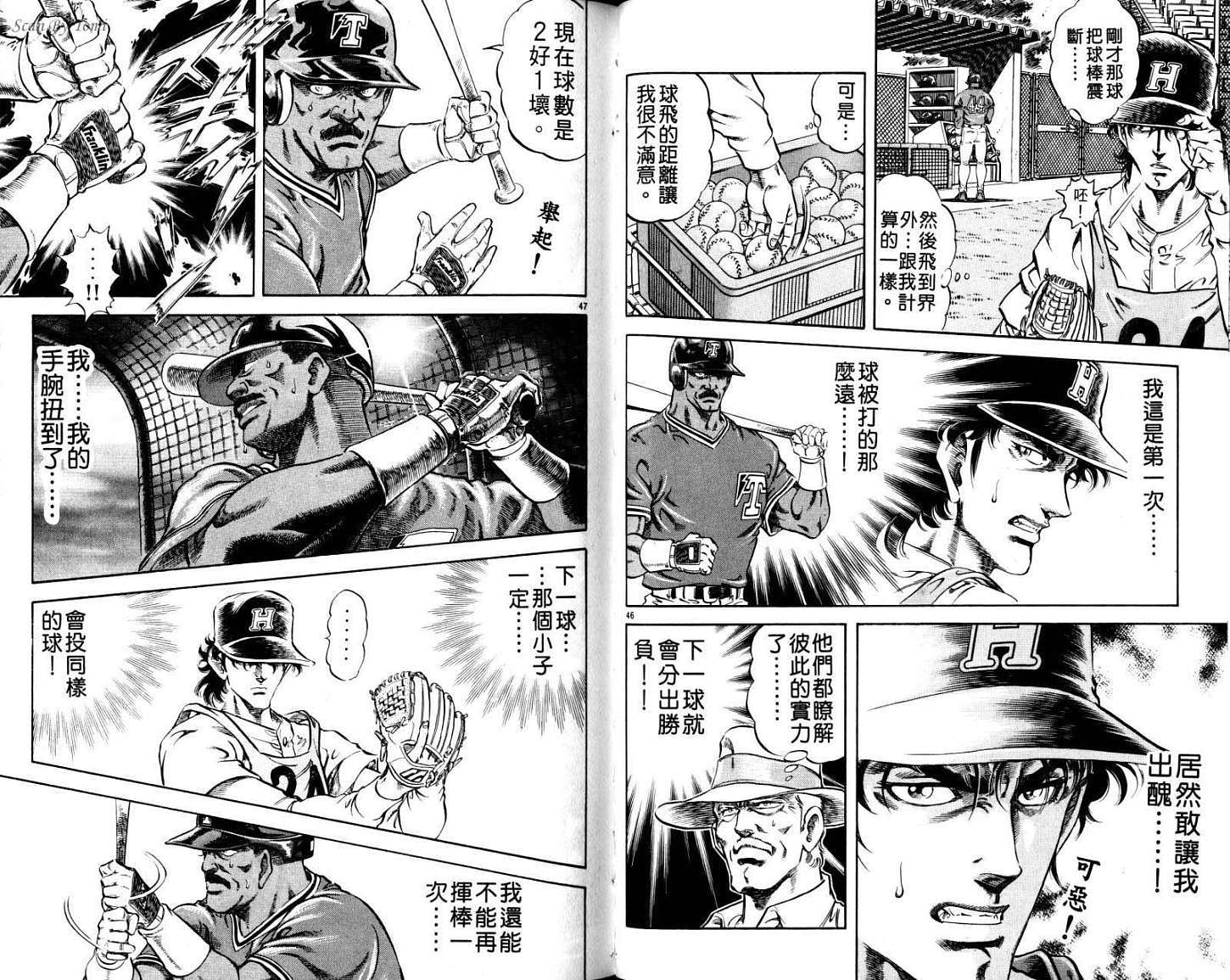 第24页