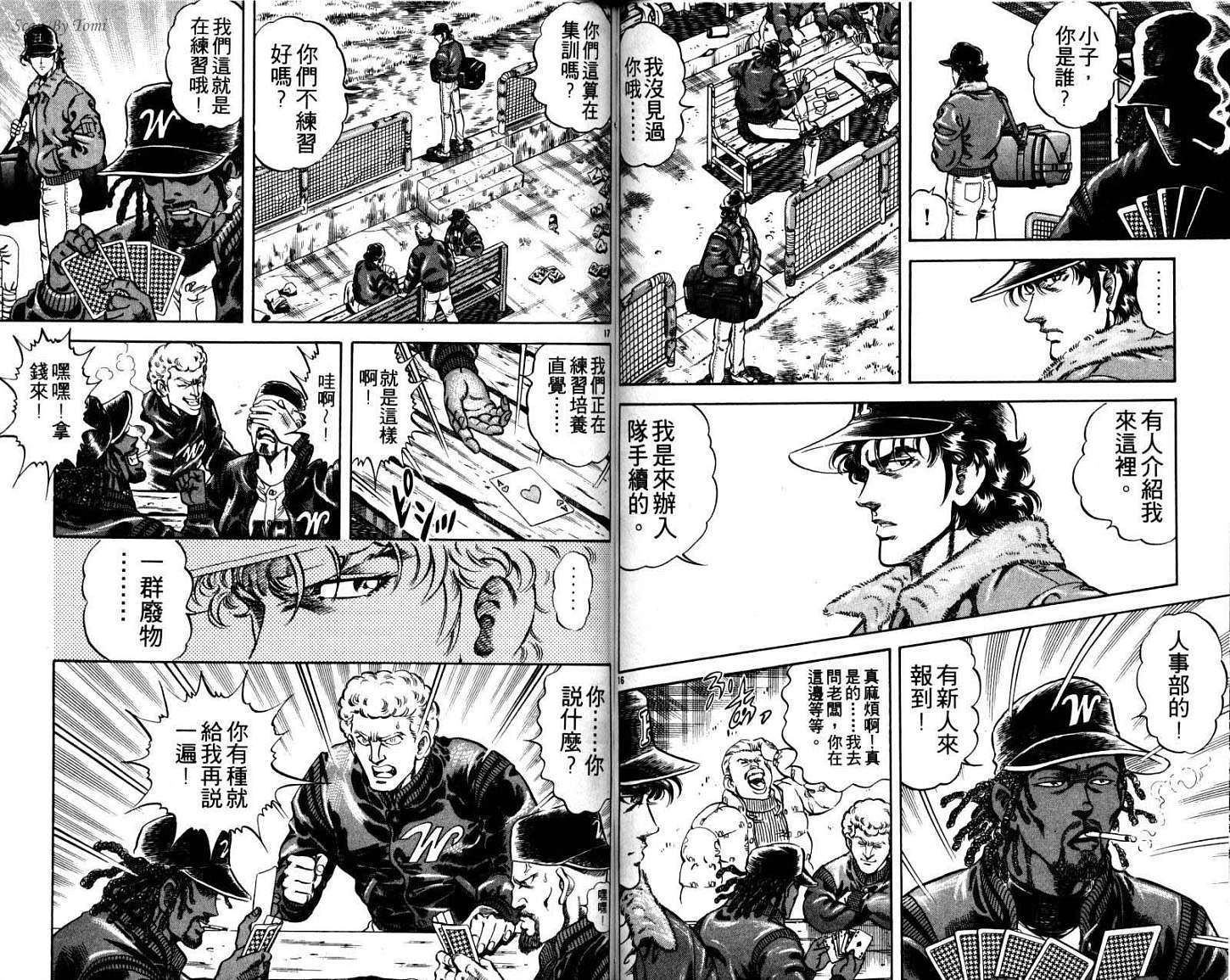 第45页