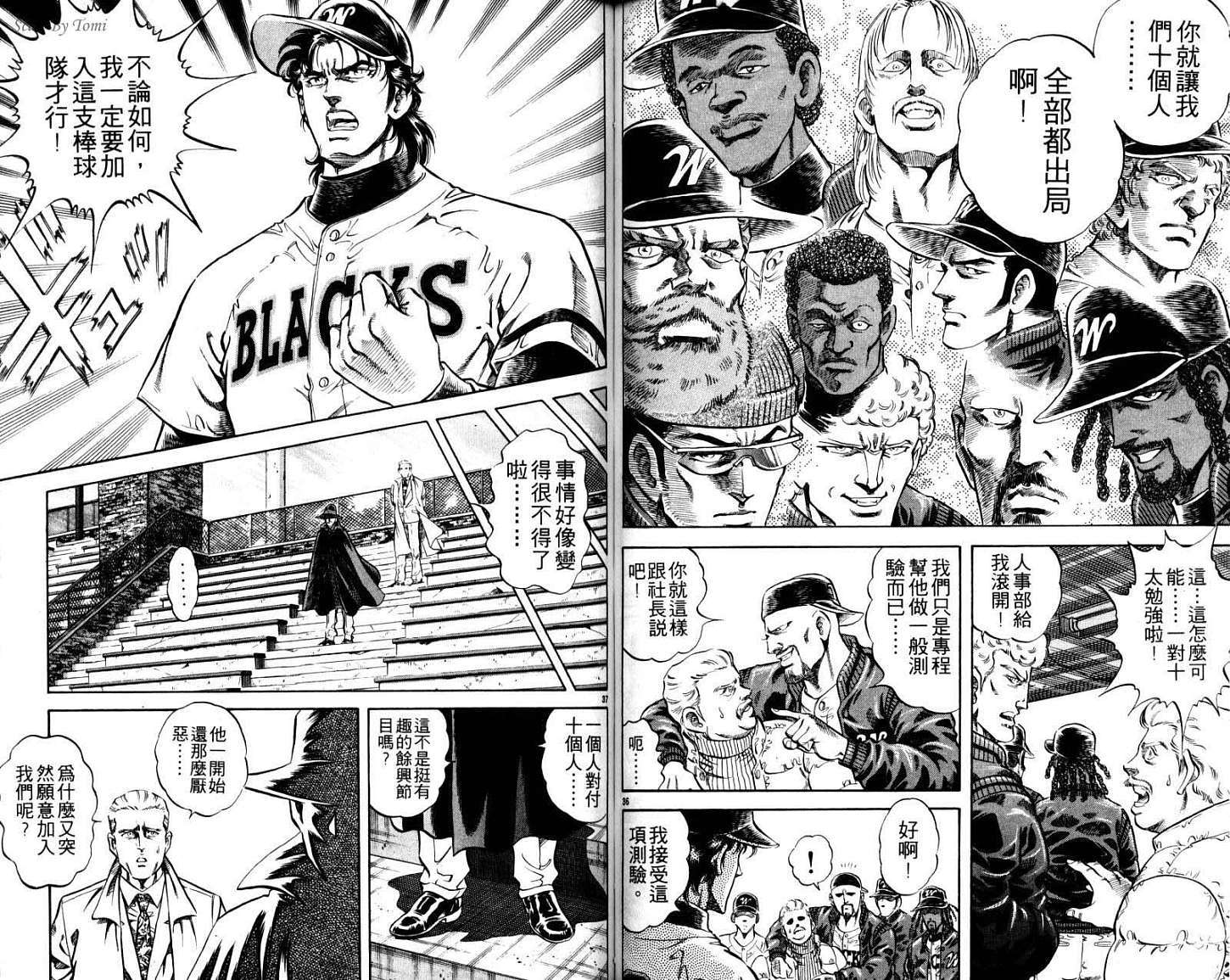 第55页