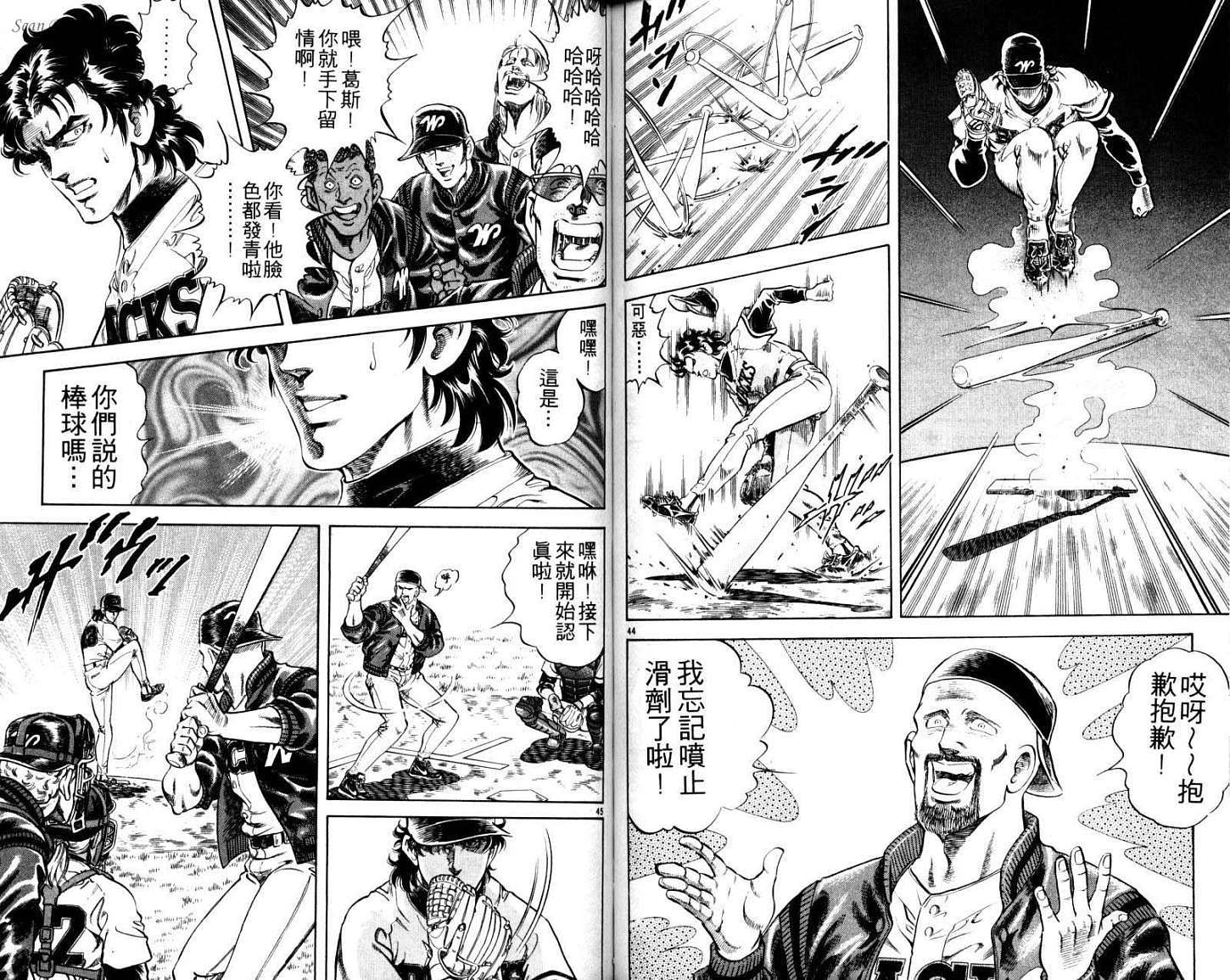 第59页