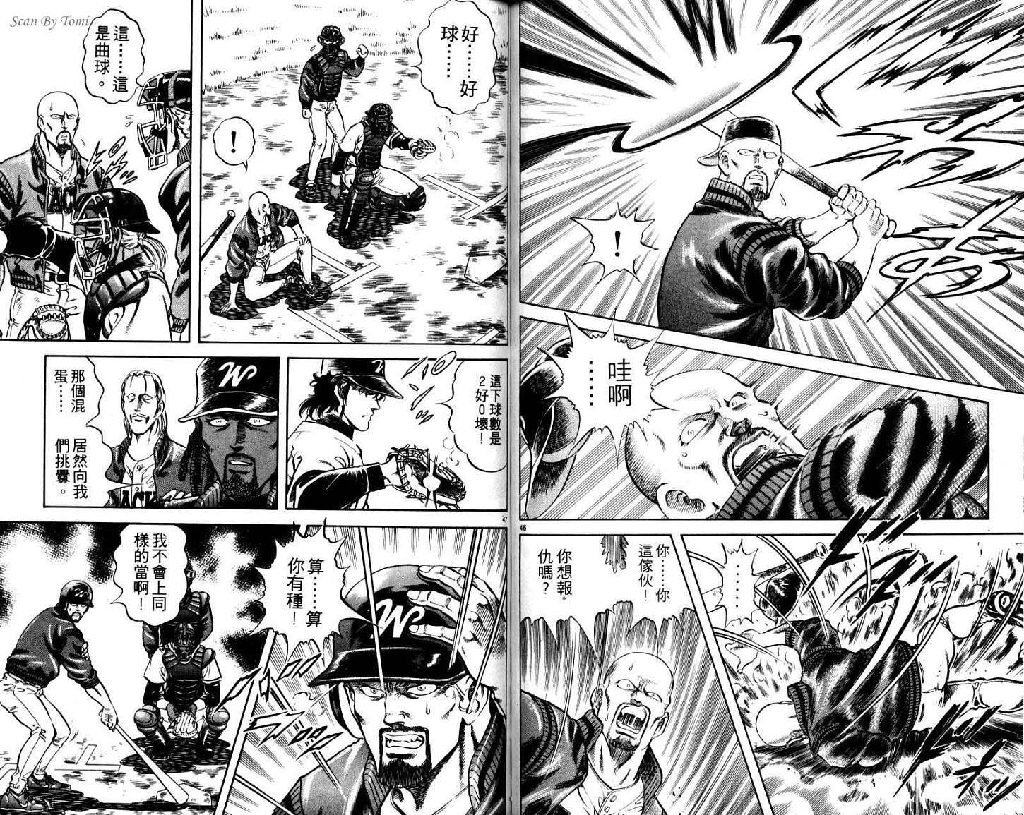 第60页