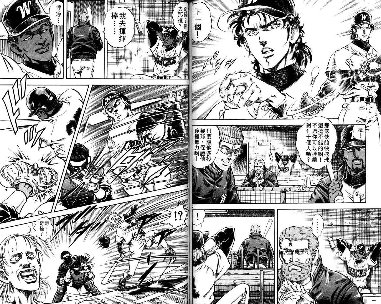 第66页