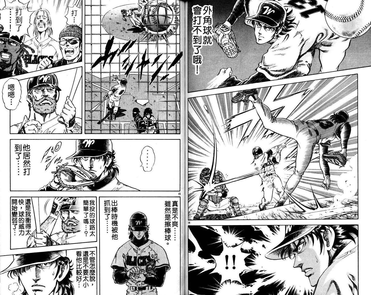 第72页