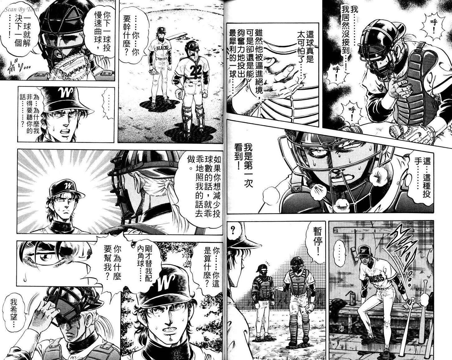第80页