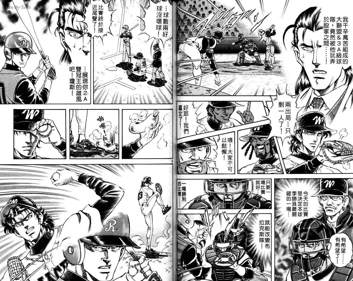 第45页