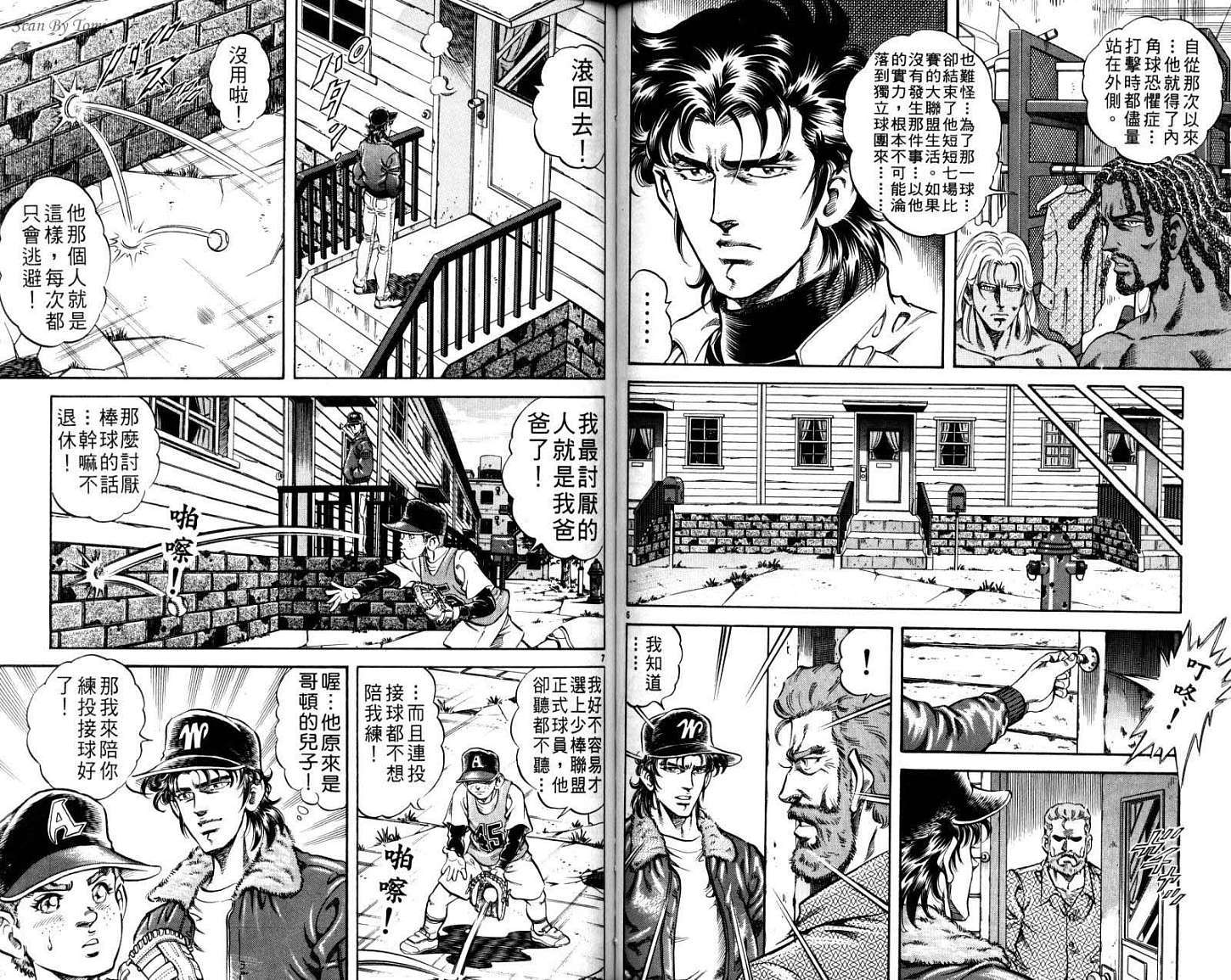 第54页