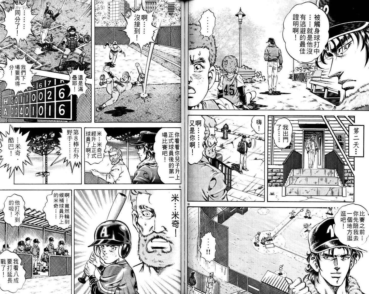 第56页