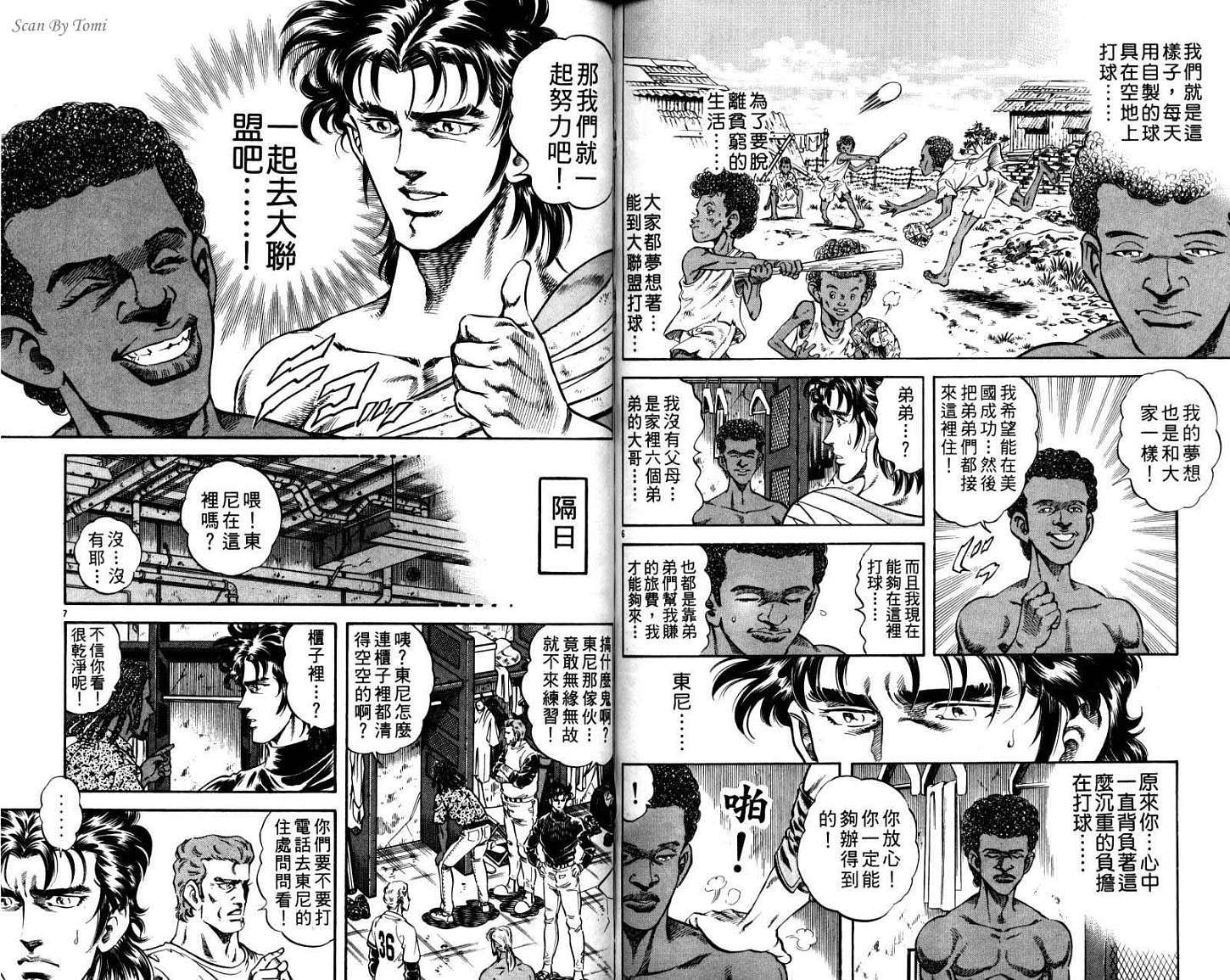第64页