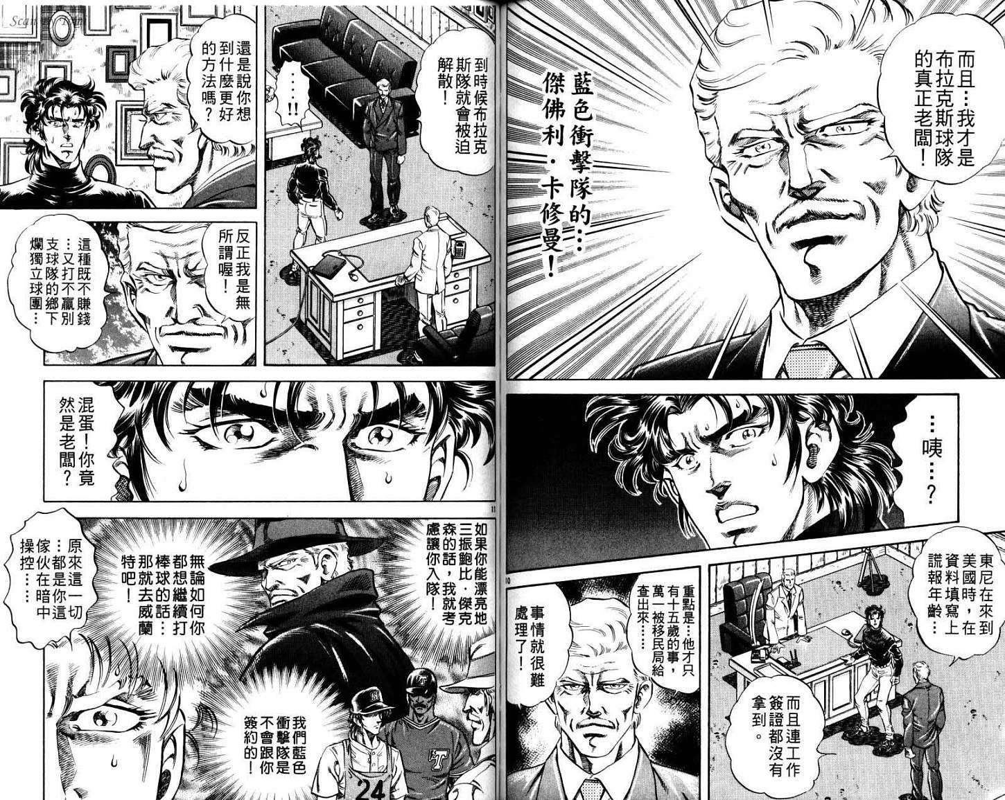 第66页