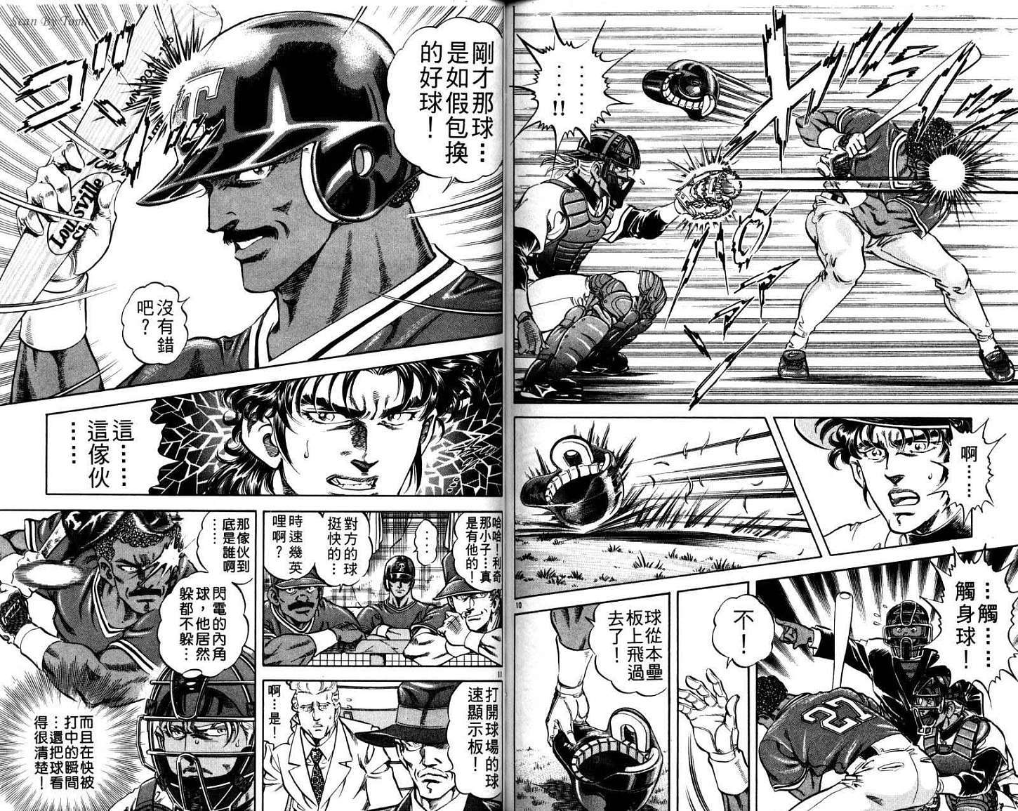第76页