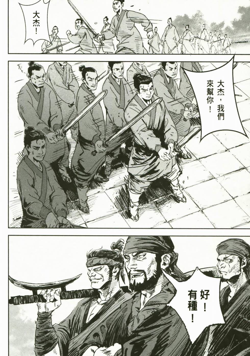 第92页