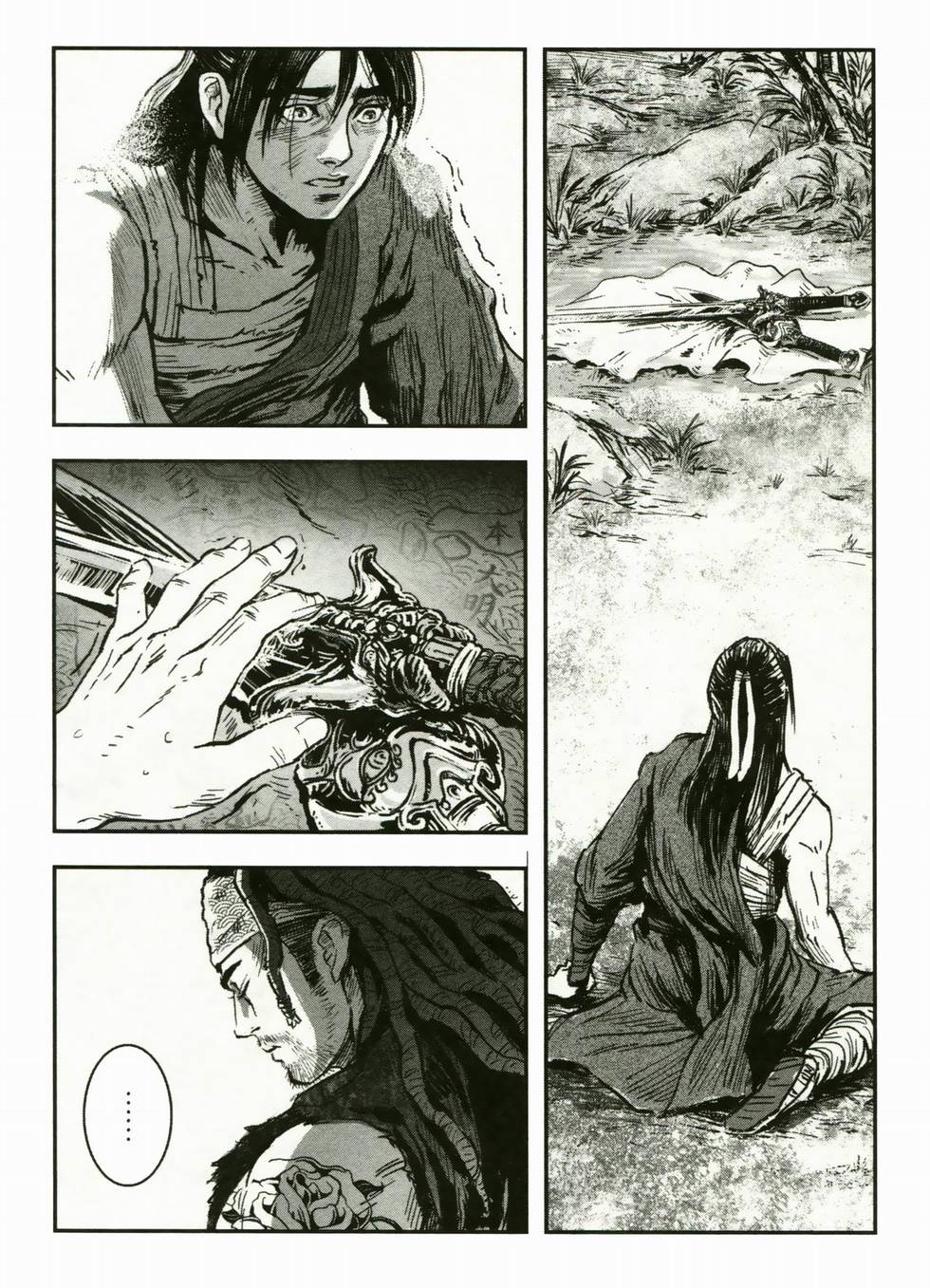第153页