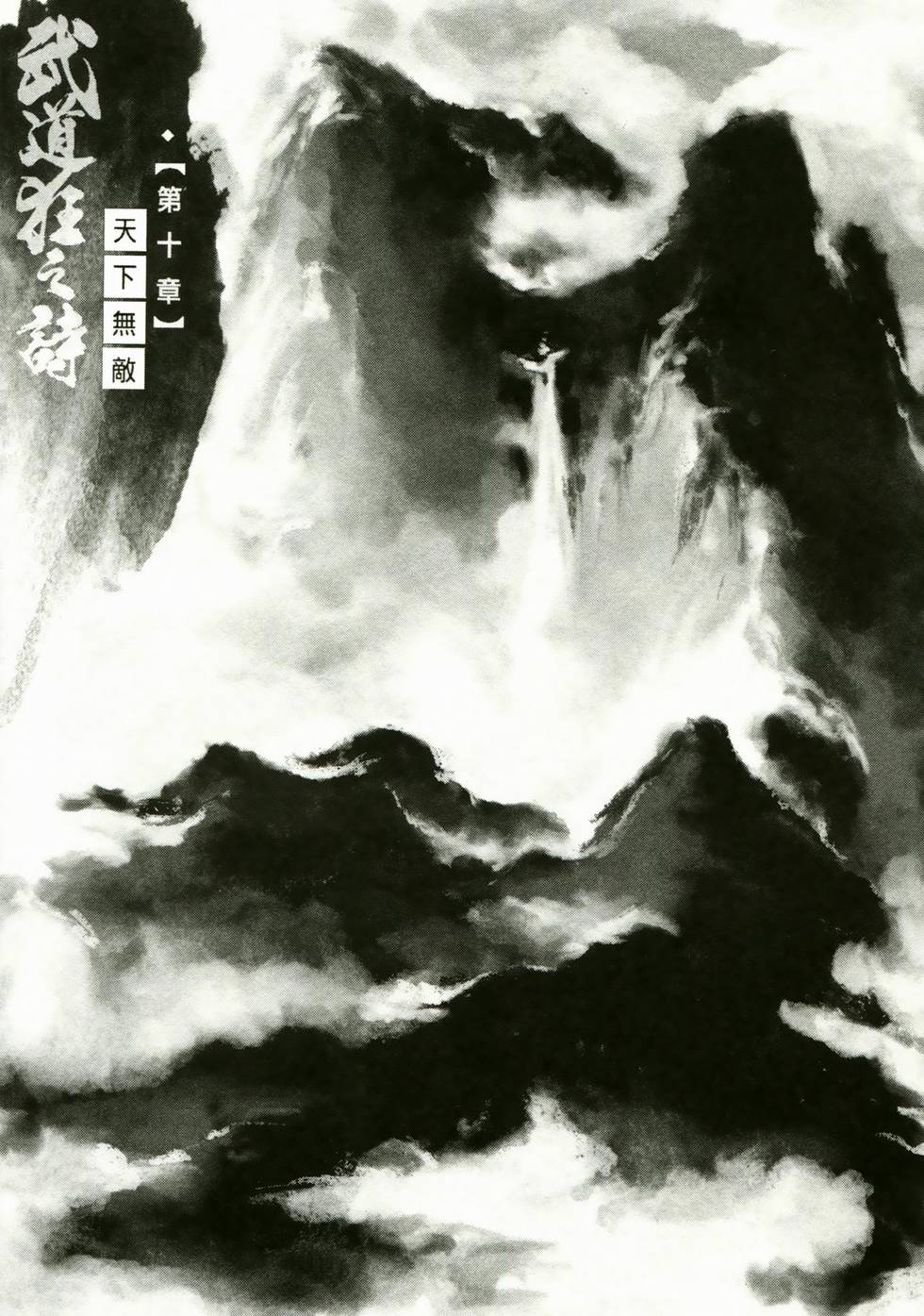 第174页