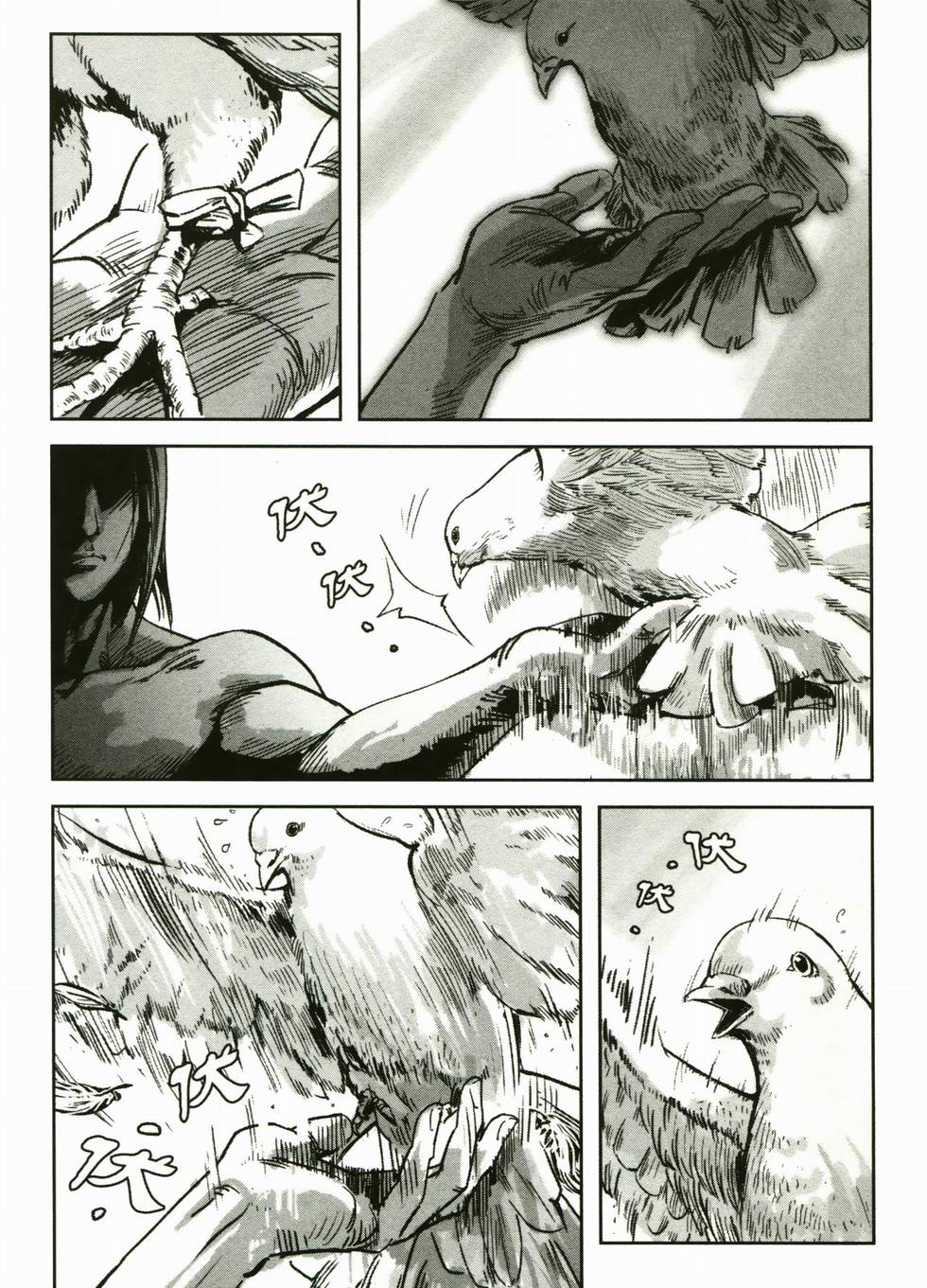 第180页