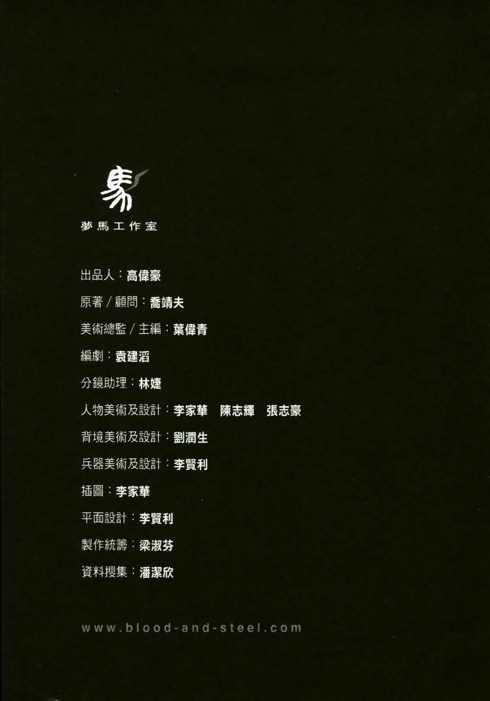 第184页