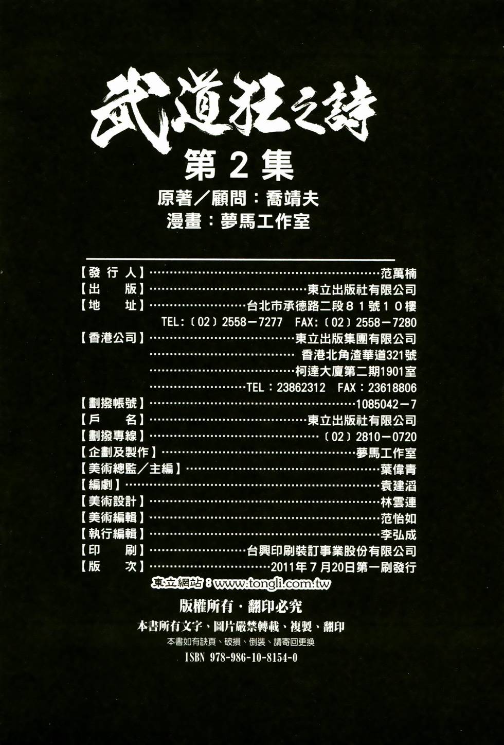 第187页