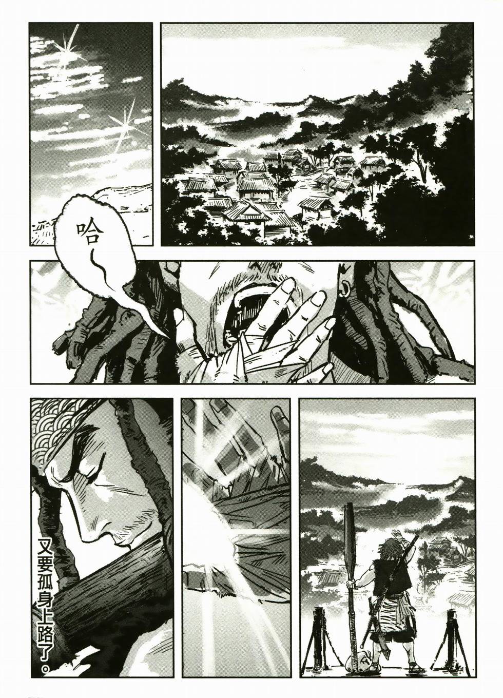 第78页