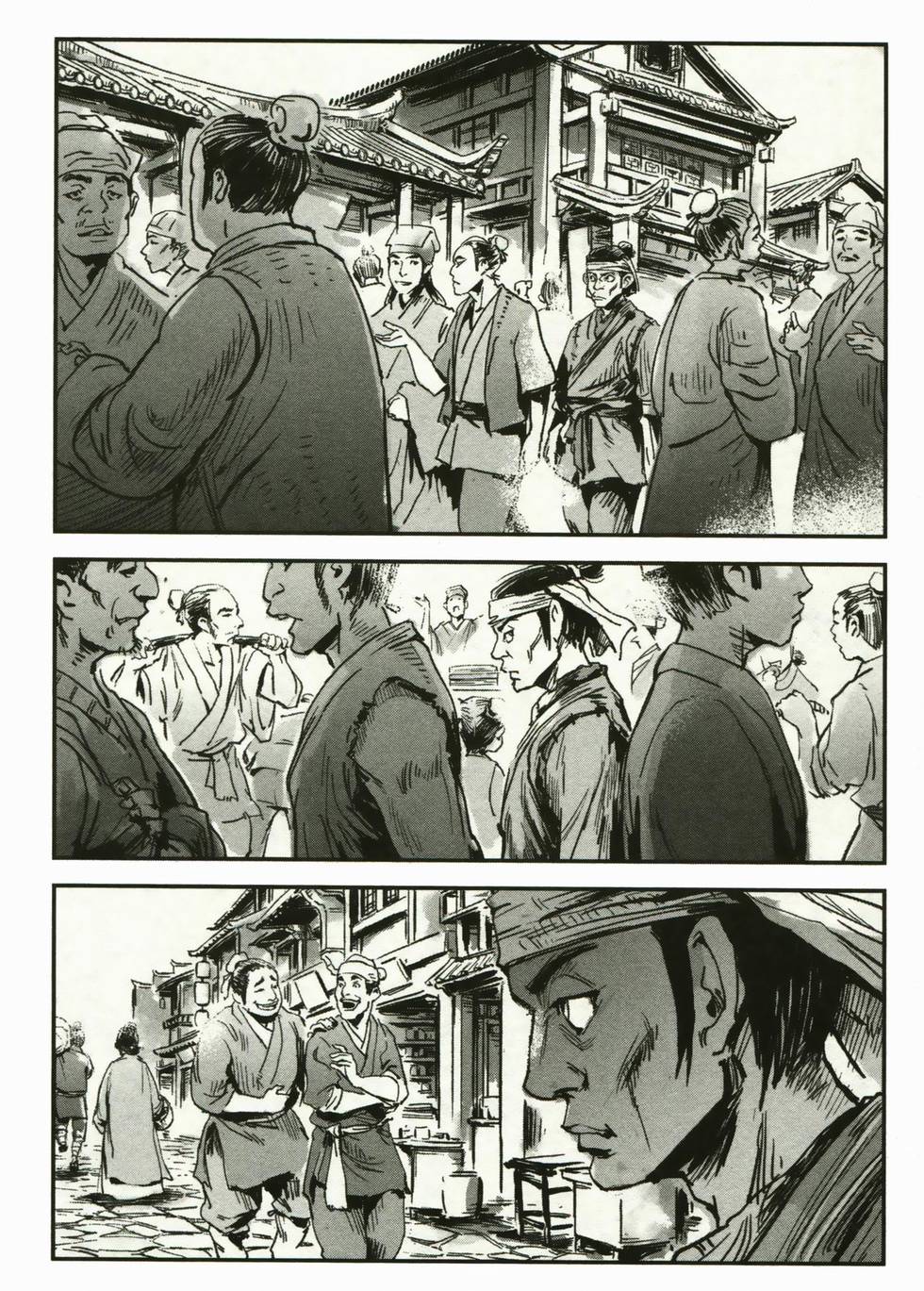第113页