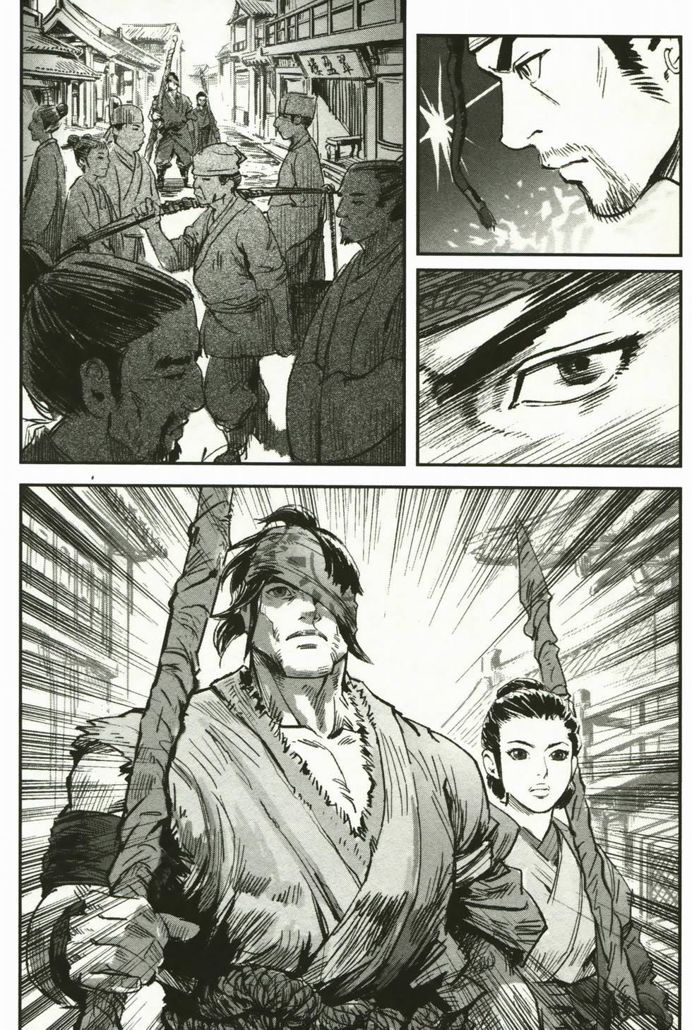 第124页