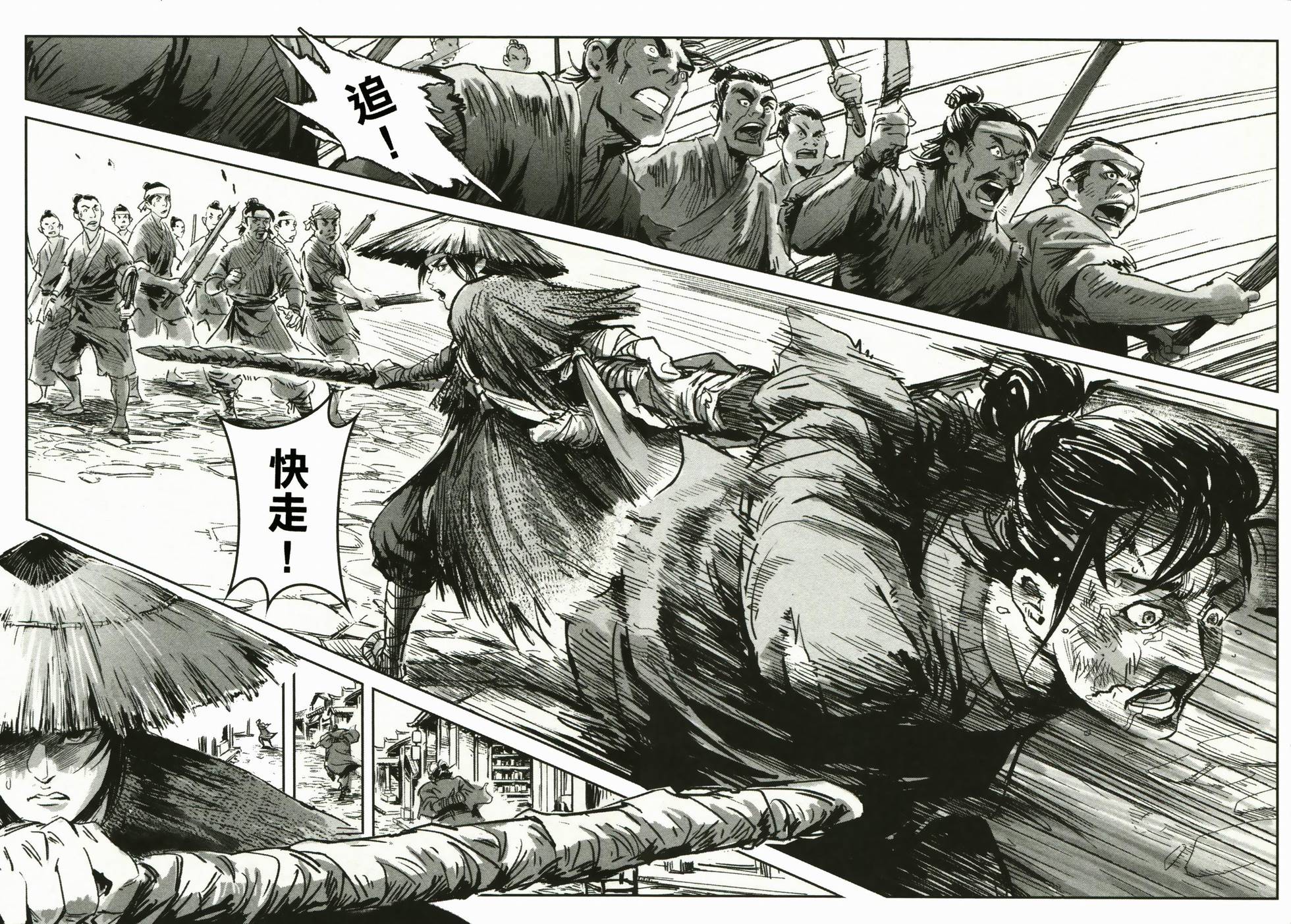 第135页