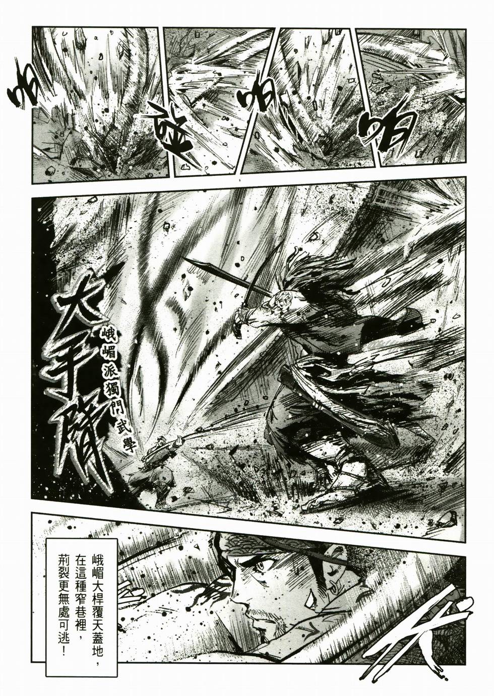 第150页