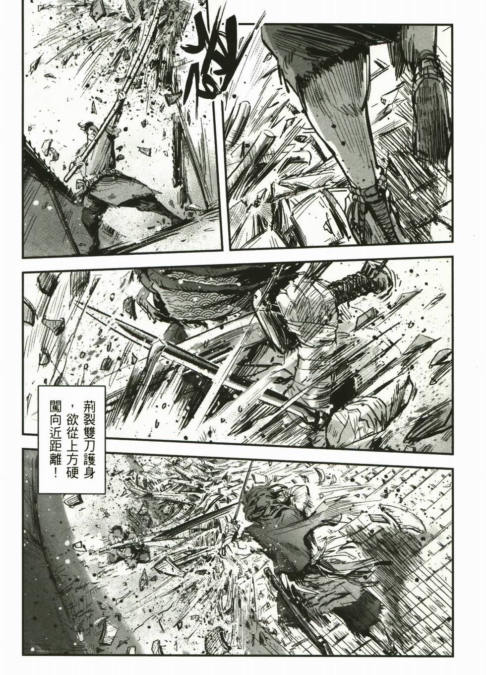 第157页