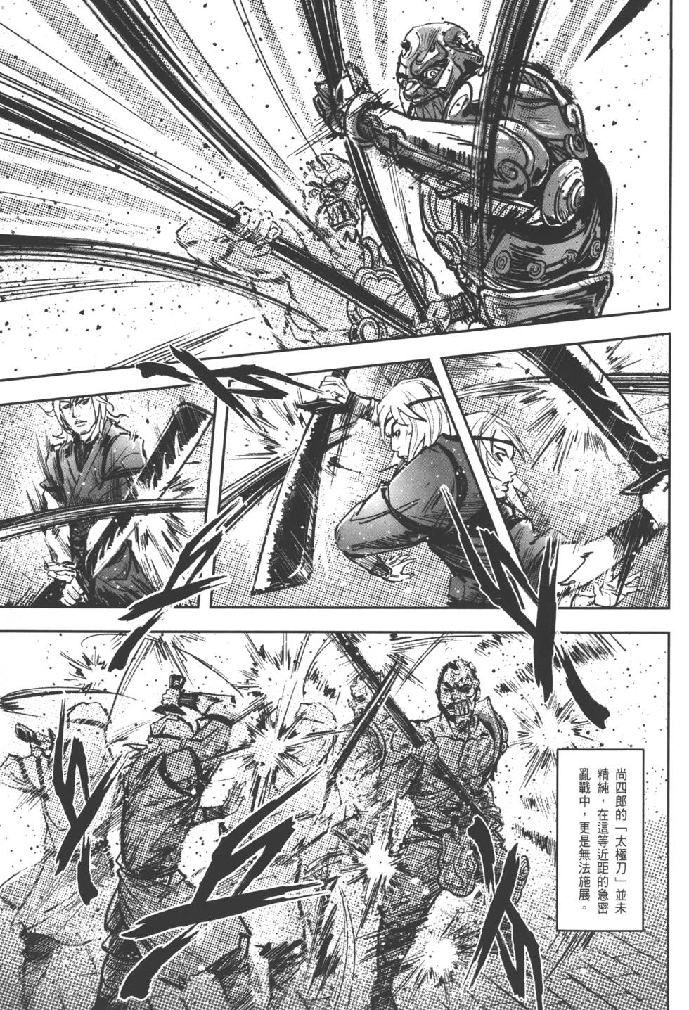 第89页
