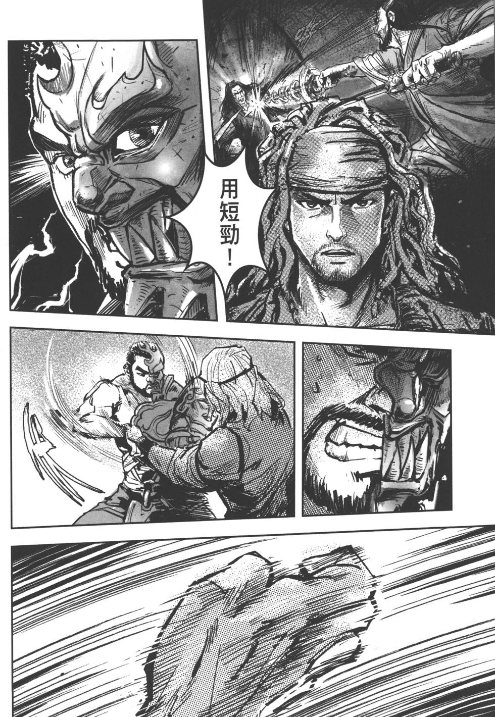 第104页