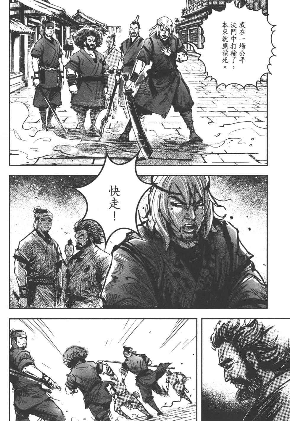 第126页