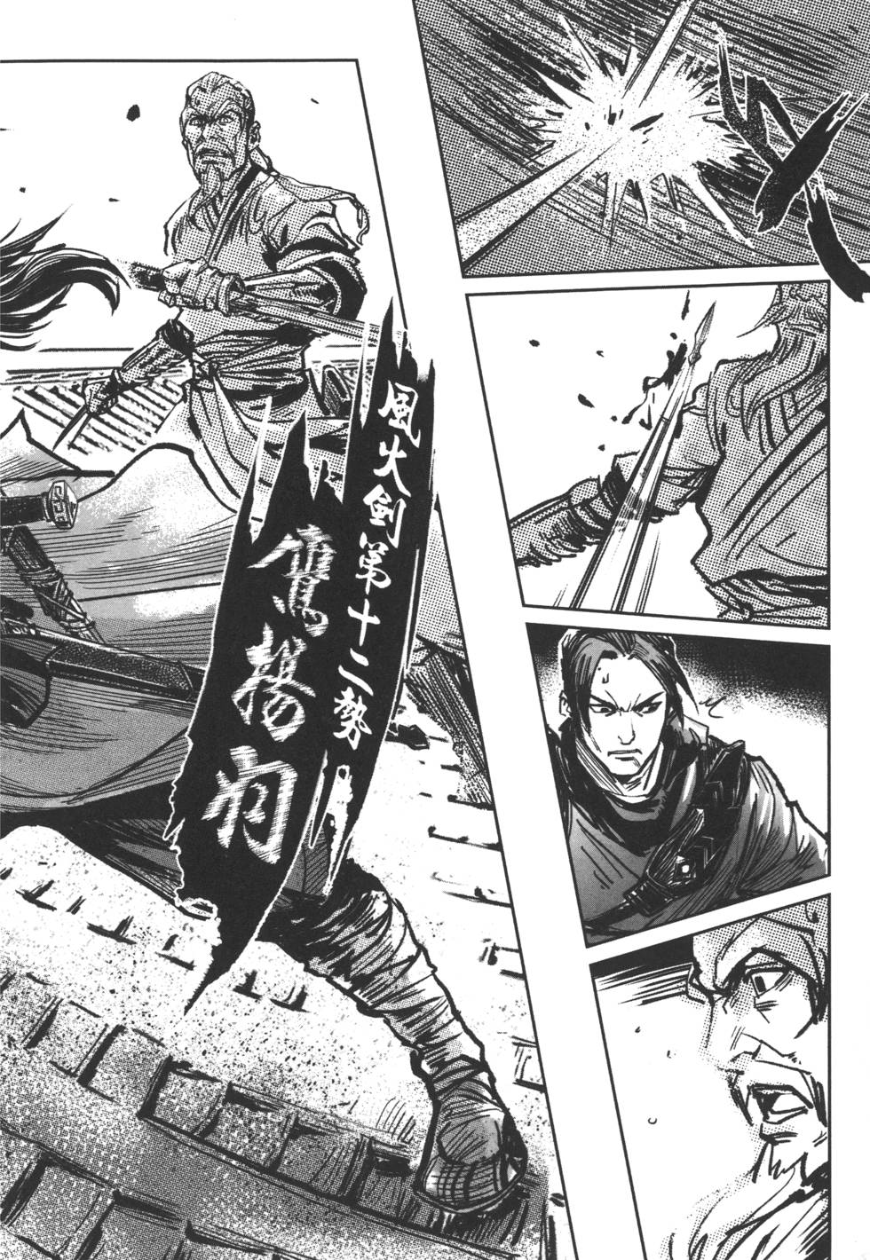 第168页