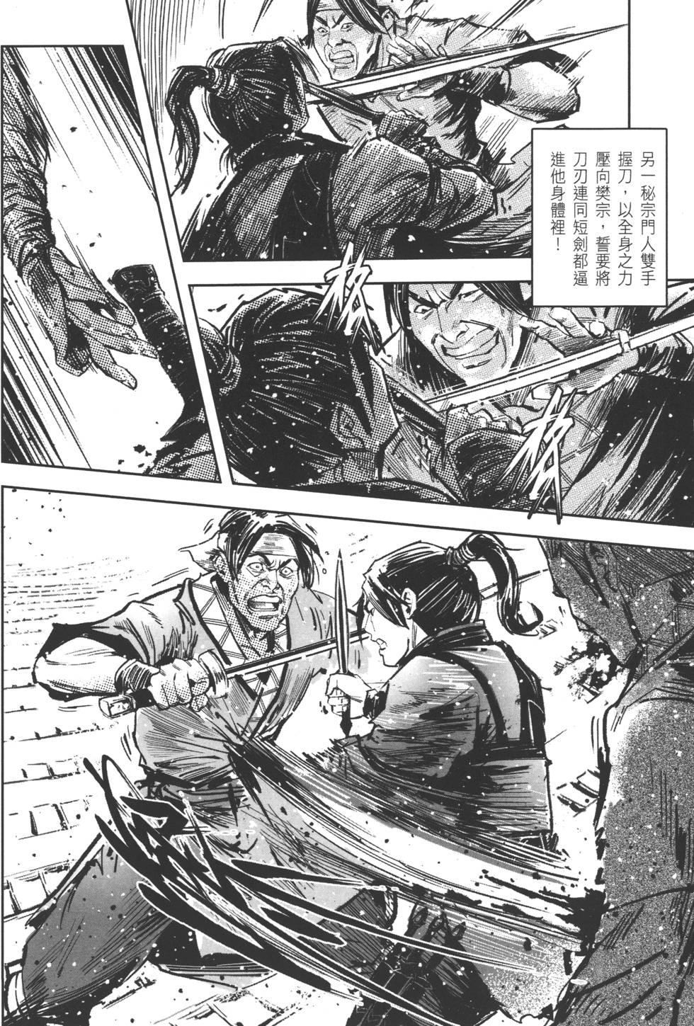 第178页