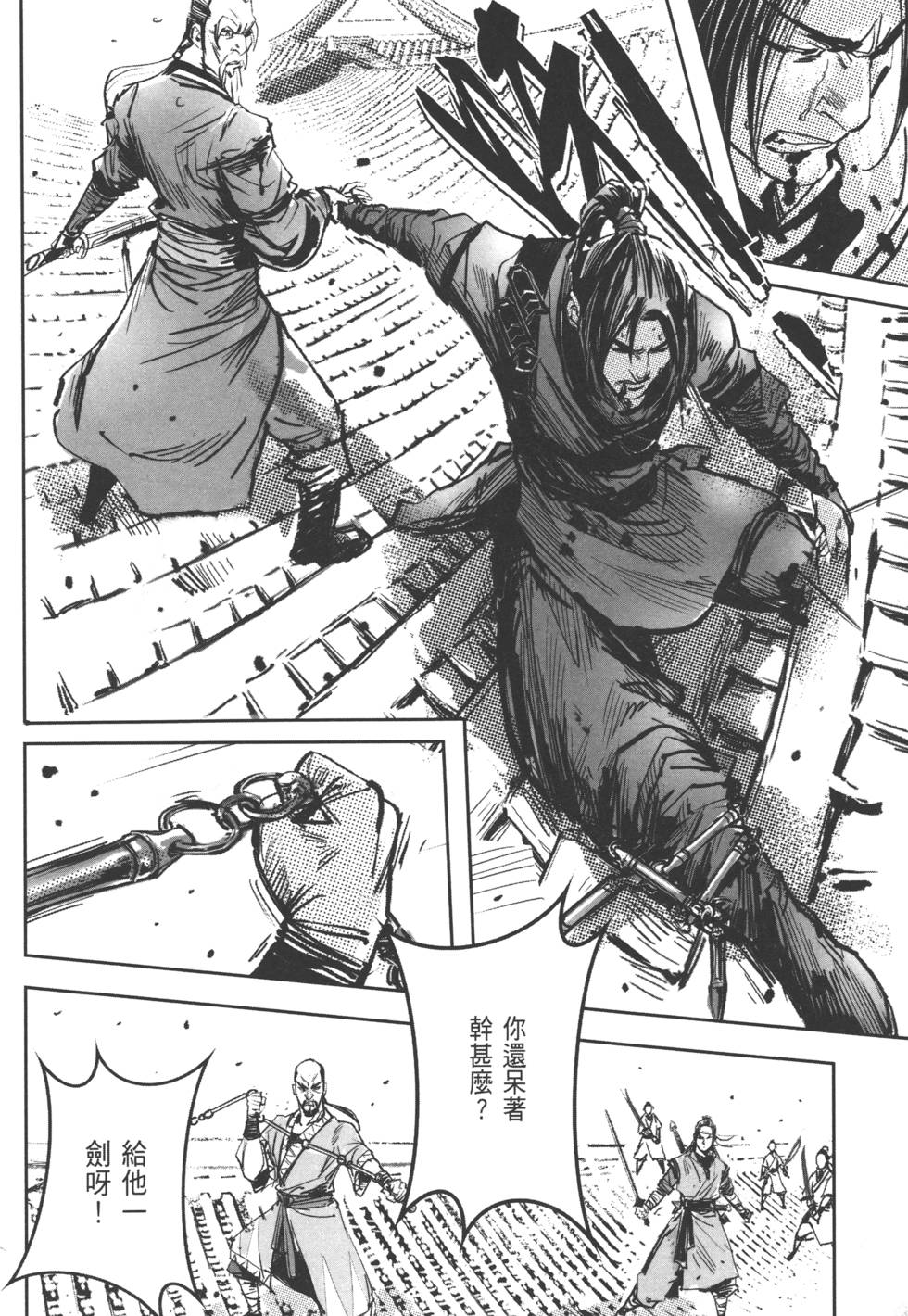 第188页