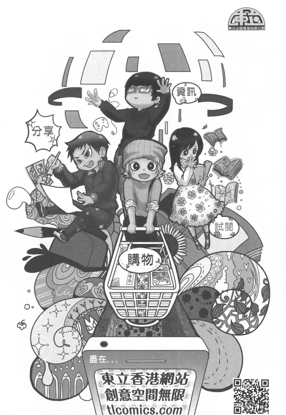 第206页